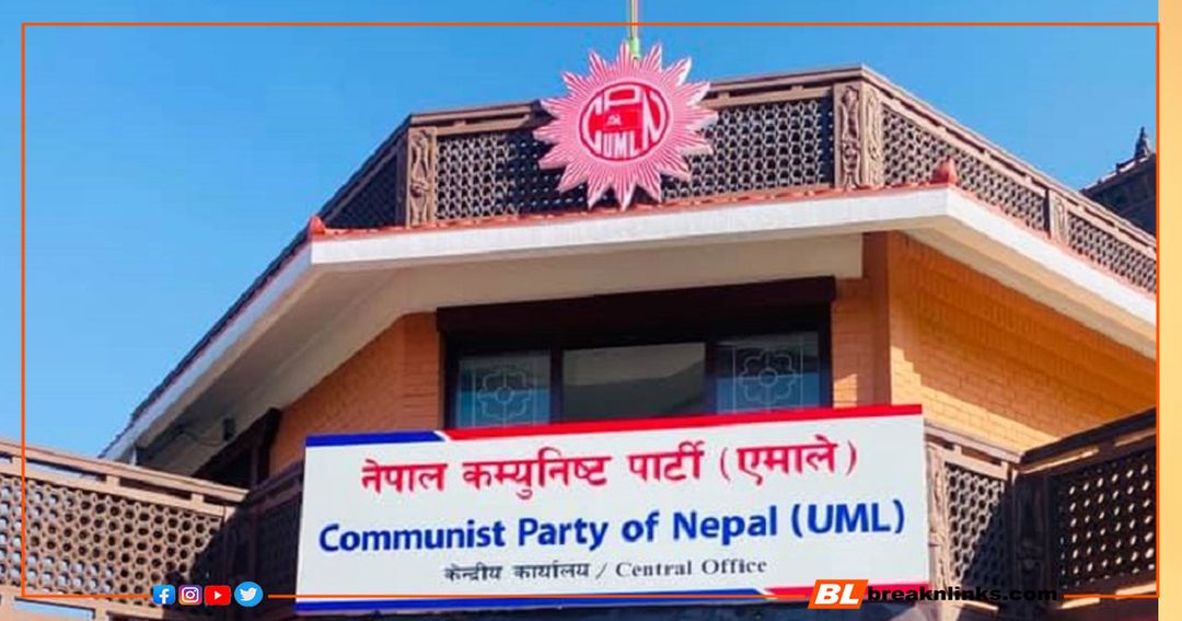 फाइल तस्विर